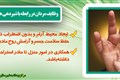 شیر مادر